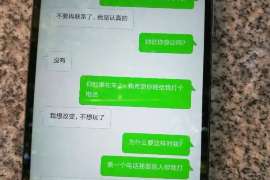 西固市出轨调查：无效或者被撤销的婚姻，同居财产的处理